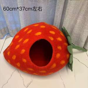 Nuova Cuccia <span class=keywords><strong>per</strong></span> <span class=keywords><strong>Gatti</strong></span> in Feltro di Lana con Rifugio Semi-Chiuso e Caldo, Letto <span class=keywords><strong>per</strong></span> Animali Domestici Fatto a Mano <span class=keywords><strong>per</strong></span> <span class=keywords><strong>Gatti</strong></span> e Gattini - Product Image 5