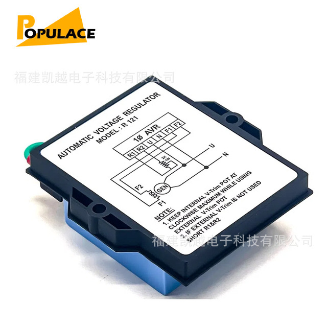 Populace R121 Automatic Voltage Regulator For Diesel Generator Brushless Excitation AVR Board