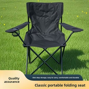 Kursi Camping Portabel, Kursi Lipat Taman Luar Ruangan untuk Dewasa, Kursi Lipat Besar dan Kuat - Product Image 5
