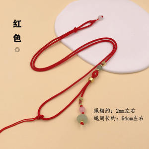 Collana con Cordino Intrecciato a Mano Regolabile Fai-da-Te con Ciondolo in Cristallo, Smeraldo, Agata, Ambra, Accessori per Collane - Product Image 6