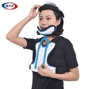 Soporte de fijación en forma de U ajustable para cabeza, cuello y pecho, soporte de rehabilitación postoperatoria para fractura cervical, cuello - Product Image 1