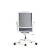 Chaise de bureau ergonomique à dossier moyen de style moderne et coloré avec accoudoirs fixes et roulettes amortissantes