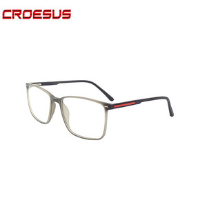 Marco <span class=keywords><strong>de</strong></span> PC, venta al por mayor, <span class=keywords><strong>gafas</strong></span> <span class=keywords><strong>de</strong></span> bloqueo <span class=keywords><strong>de</strong></span> luz azul tr90 <span class=keywords><strong>para</strong></span> <span class=keywords><strong>adolescentes</strong></span> - Product Image 1