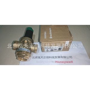 Vanne de réduction de pression Honeywell Resideo d'origine importée D06F-1B - prix disponible sur demande. - Product Image 5