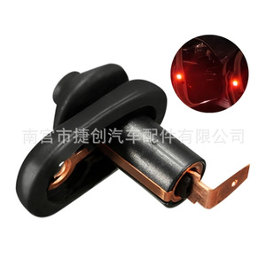Wuling Hongguang Baojun Door <b>Light</b> Switch 700836705970 12V Replacement Part For <b>Car</b> <b>Interior</b> Lighting Fixing Card - Product Image 1