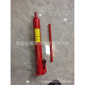 Gato hidráulico de 5 toneladas QYL5, gato manual para coche, tipo de cilindro largo - Product Image 1