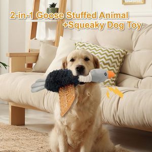Jouet en peluche couineur pour chien, motif canard mignon, vente en gros pour fournisseurs d'articles pour animaux de compagnie - Product Image 2