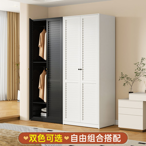 Armario de Acero para Dormitorio con Puerta Abatible, Fácil Montaje, Armario Metálico Grande con Zonas para Colgar y Almacenamiento - Product Image 4