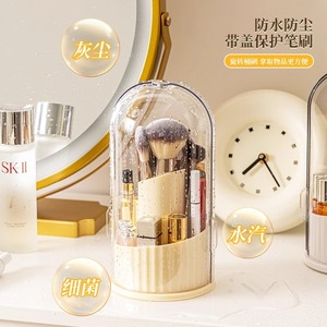 Vilscijon <b>Makeup</b> Brush Storage Tube Rotating Dustproof Cosmetic Organizer Lipstick Eyeshadow Holder Desktop Storage <b>Box</b> - Product Image 2