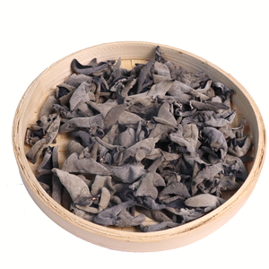 <span class=keywords><strong>Champignon</strong></span> d'arbre <span class=keywords><strong>comestible</strong></span> <span class=keywords><strong>noir</strong></span> de haute qualité, petit, vrai, sain, nouveau, séché, <span class=keywords><strong>champignon</strong></span> <span class=keywords><strong>noir</strong></span>, <span class=keywords><strong>champignon</strong></span> d'oreille en bois - Product Image 1