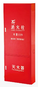 صندوق طفاية حريق من الحديد الأحمر مخصص احترافي معدات السلامة الأساسية لملحقات مكافحة الحرائق - Product Image 2