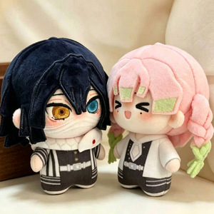 Figura De Peluche De Tokitou Muichirou Y Personajes De Kimetsu No Yaiba – Llavero Suave De 10 Cm, Ideal Para Mochilas Y Bolsos – Colección Anime Para Fans