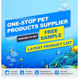 Jebao Jecod série MRL intelligente à spectre complet WiFi Bluetooth manuel double lumière de lune pour aquarium MRL-50W de réservoir de poissons de récifs marins - Product Image 4