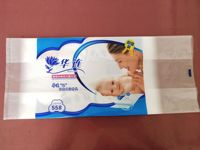 Sacs essuie-tout en plastique avec poignée pour emballage de papier hygiénique à soufflet latéral personnalisé