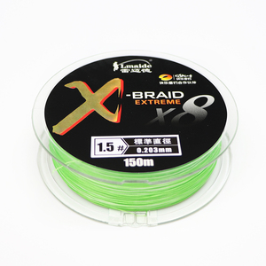Lmaide 8X PE verde 150 metri High-End tessuto linea <span class=keywords><strong>di</strong></span> <span class=keywords><strong>pesca</strong></span> liscio tipo <span class=keywords><strong>di</strong></span> fusione per il fiume e il lago <span class=keywords><strong>di</strong></span> <span class=keywords><strong>pesca</strong></span>-fabbrica all'ingrosso - Product Image 2