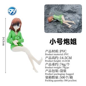 Figura de Acción de Anime Toaru Kagaku No Railgun T <span class=keywords><strong>Mikoto</strong></span> <span class=keywords><strong>Misaka</strong></span>, Versión Gekota, Modelo de Juguete de Colección - Product Image 6