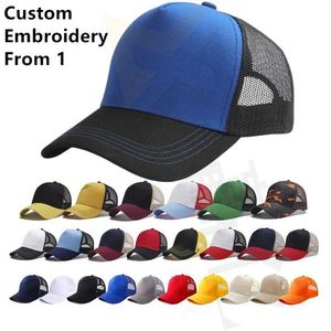 Denim Plain Cotton Suede Baseball Dad Jeans Caps Washed Vintage Distressed Adjustable Men Women Mesh Trucker <b>Hat</b> - Product Image 1