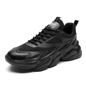 Chaussures de course et de marche décontractées à semelle épaisse antidérapante, style sport tendance, avec logo personnalisé - Product Image 1