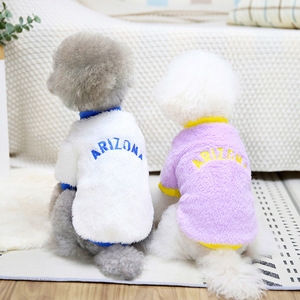 Vêtements pour animaux de compagnie en gros, pyjamas d'hiver en peluche personnalisés pour chiens et chats, écologiques, accessoires pour chiens de haute qualité pour animaleries - Product Image 3