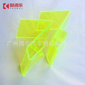 Plastic Speaker Bracket Green Acrylic <b>Wall</b> Mounted <b>Display</b> Rack For Car Audio Equipment Vertical Orientation Lightweight - Product Image 3
