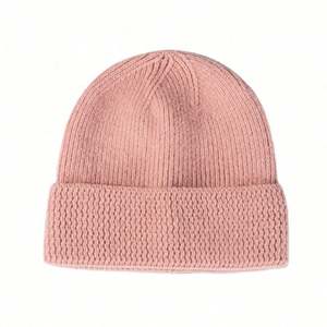 แผงไฟอะคริลิคขนแกะแบบสวมหัวสีทึบหมวกเย็นพิมพ์ลายสำหรับกีฬากลางแจ้งงานปาร์ตี้ท่องเที่ยวแบบลำลองฤดูหนาวฤดูใบไม้ร่วง - Product Image 1