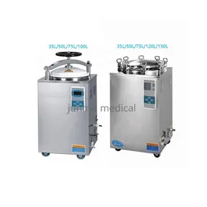 Vertical Steam Sterilization Machine Steam Autoclave Food Beverage Machinery