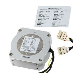 มอเตอร์ประตูลิฟต์ Kangli/Otis รุ่น PM61842/81842/61855D - Product Image 2