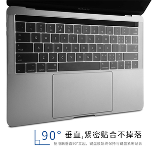 Film de <span class=keywords><strong>protection</strong></span> intégrale pour <span class=keywords><strong>clavier</strong></span> WiWU pour <span class=keywords><strong>Macbook</strong></span> 16.2 14.2 13.3, ultra-fin, en TPU, <span class=keywords><strong>protection</strong></span> de <span class=keywords><strong>clavier</strong></span> durable, peau fine, protecteur d'ordinateur portable - Product Image 5