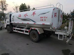 Camión de agua HOWO de 10CBM, usado en China, con excelentes condiciones de trabajo - Product Image 4