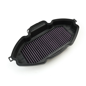 Filtre à air haute performance pour moto <span class=keywords><strong>Honda</strong></span> CTX <span class=keywords><strong>700</strong></span>/NC <span class=keywords><strong>700</strong></span>/NC <span class=keywords><strong>700</strong></span> <span class=keywords><strong>S</strong></span>/NJ NM4 750, référence 17210-MGS-D30, lavable. - Product Image 5