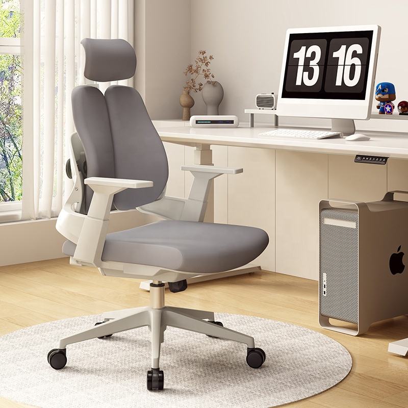 Swivel Chair Comfortable Desk 2024 White Big High Back PU Leather