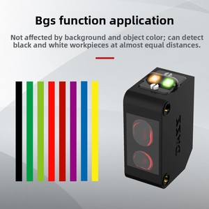 Wholesale DASS DS-GLS2 Series Large-size Red-light BGS <strong>Background</strong>-suppression DS-GLS22 Photoelectric Switch IP67 Rated 24V NPN - Product Image 2