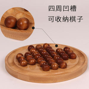 Bamboo <strong>Chess</strong> <strong>Novelty</strong> Board Game Toys Children Intellectual - Product Image 3