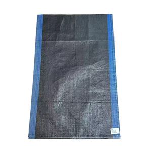 Saco de Polipropileno Laminado Tejido de 100 kg, 50 kg, 25 kg para Empacar Arroz, Maíz y Azúcar - Product Image 1