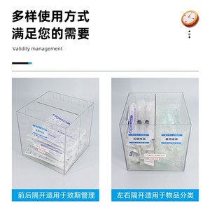Caja de Almacenamiento Médico Sishubangne, Cesta de Infusión con Apertura Inferior y Llenado Superior, Caja Transparente Vacía para Agujas, Suministros Médicos - Product Image 5