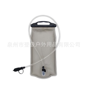 Tpu 2L Foldable Hydration Bag EVA Outdoor Hiking Cycling Drinking Water Bladder <b>Backpack</b> Sports Use - Product Image 2