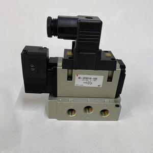 Original-SMC 80-VFS3110-5DZ-02 <b>Solenoid</b> Valve Base - Product Image 2