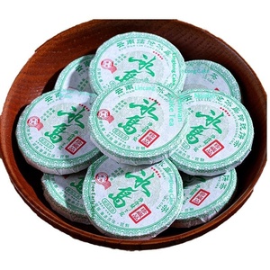 Thé Pu'er de Chine, feuilles de thé Pu'er cru de l'ancien arbre Bingdao, thé Pu'er du Yunnan, petit gâteau rond, thé en vrac, vente en gros pour usage personnel - Product Image 6