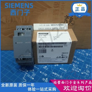 Módulo de Salida Analógica Siemens 6ED1055-1MM00-0BA2 AO2 DC24V Automatización Industrial - Product Image 2
