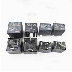 HG4123-012-2C 12V 5 <span class=keywords><strong>p</strong></span>继电器 - Product Image 4
