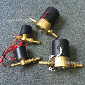 VZCT Miniature Solenoid <b>Valves</b> in 1.5 2 2.2 2.5 2.8 V Models Welded <b>Control</b> <b>Valves</b> - Product Image 4