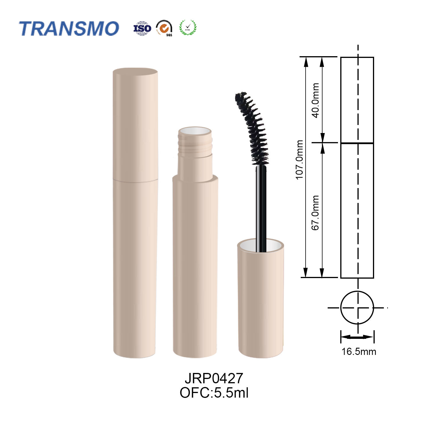 Stock or custom logo/color