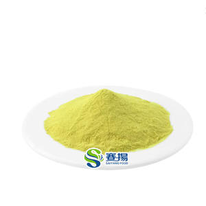 Poudre d'extrait d'écorce de mangoustan en gros au meilleur prix 10%-70% Poudre d'extrait d'écorce de fruit de mangoustan alpha-mangostin - Product Image 1