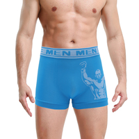 UOKIN Sous-vêtement boxer mi-haut en polyester sans coutures et respirant pour hommes Caleçon boxeur moulant en spandex