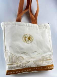Sac de shopping pliable réutilisable en toile de coton avec poche intérieure, imprimé avec un logo personnalisé - Product Image 4