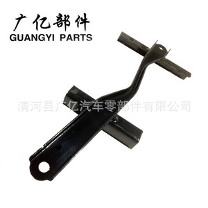 Engine Cover Lock <b>Bracket</b> 53208 YK010 0N010 0P010 Steel <b>Black</b> for Replace Repair - Product Image 5