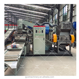 Nouveau produit 2026 : Mini granulateur de fil de <span class=keywords><strong>cuivre</strong></span>, équipement de granulation de fil de <span class=keywords><strong>cuivre</strong></span>, <span class=keywords><strong>broyeur</strong></span> et <span class=keywords><strong>séparateur</strong></span> de fil électrique - Product Image 6