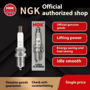 หัวเทียนอิริเดียมแพลทินัมสำหรับ NGK เหมาะอย่างยิ่งสำหรับรุ่น10th URV สำหรับ <span class=keywords><strong>Civic</strong></span> Crown Road Jed 1.5T 2.0T 95112 - Product Image 4