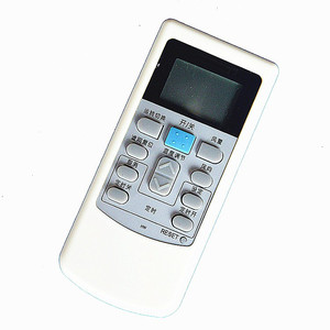 Télécommande pour climatiseur Hitachi PC-LH6Q, fonction minuterie, portée de 10 m, matériau plastique - Product Image 1