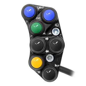 Interruptor de manillar izquierdo para CFMOTO 300SR - Product Image 1